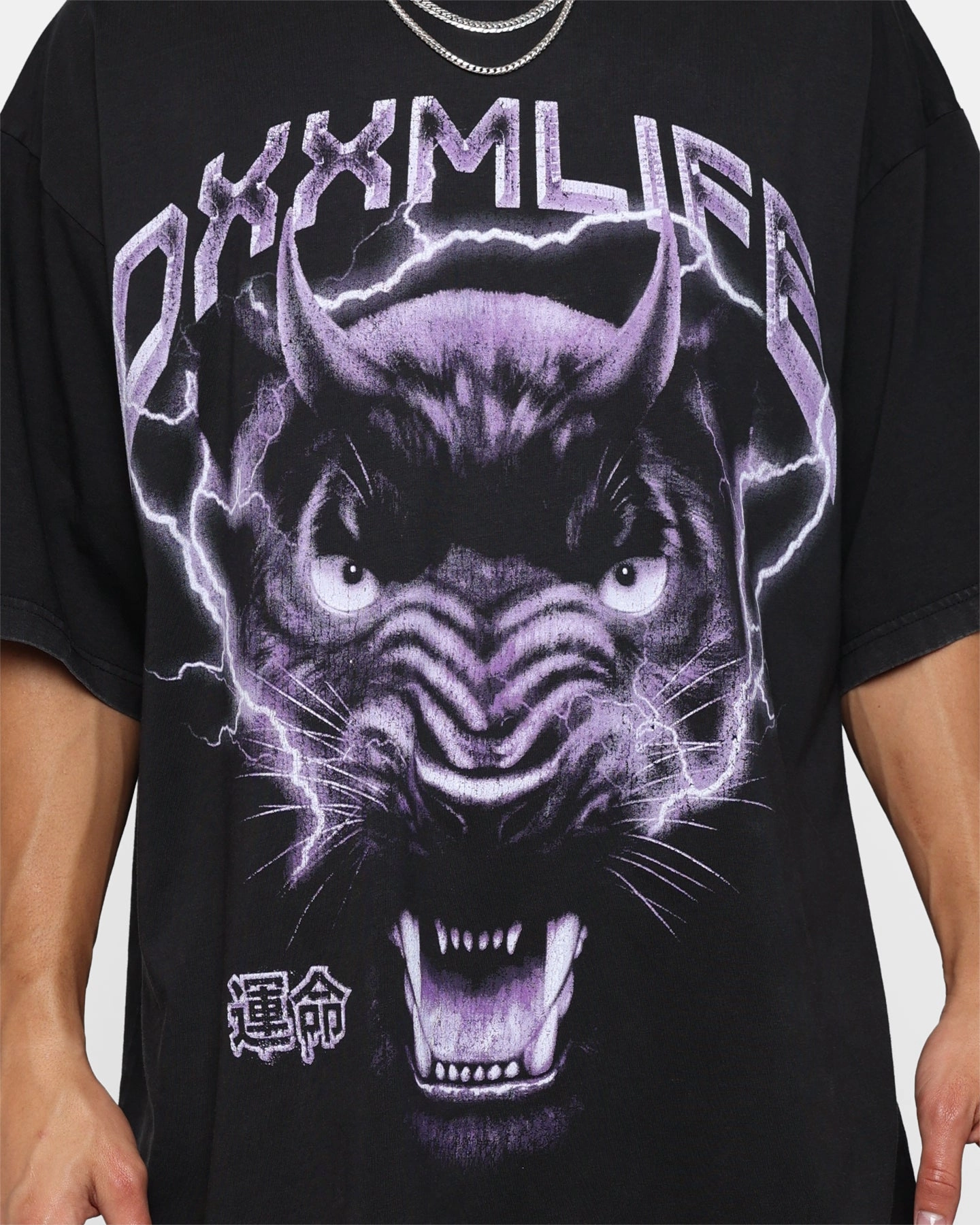 DXXMLIFE Panther Oversized Vintage T-Shirt Vintage Black Cozy Layering