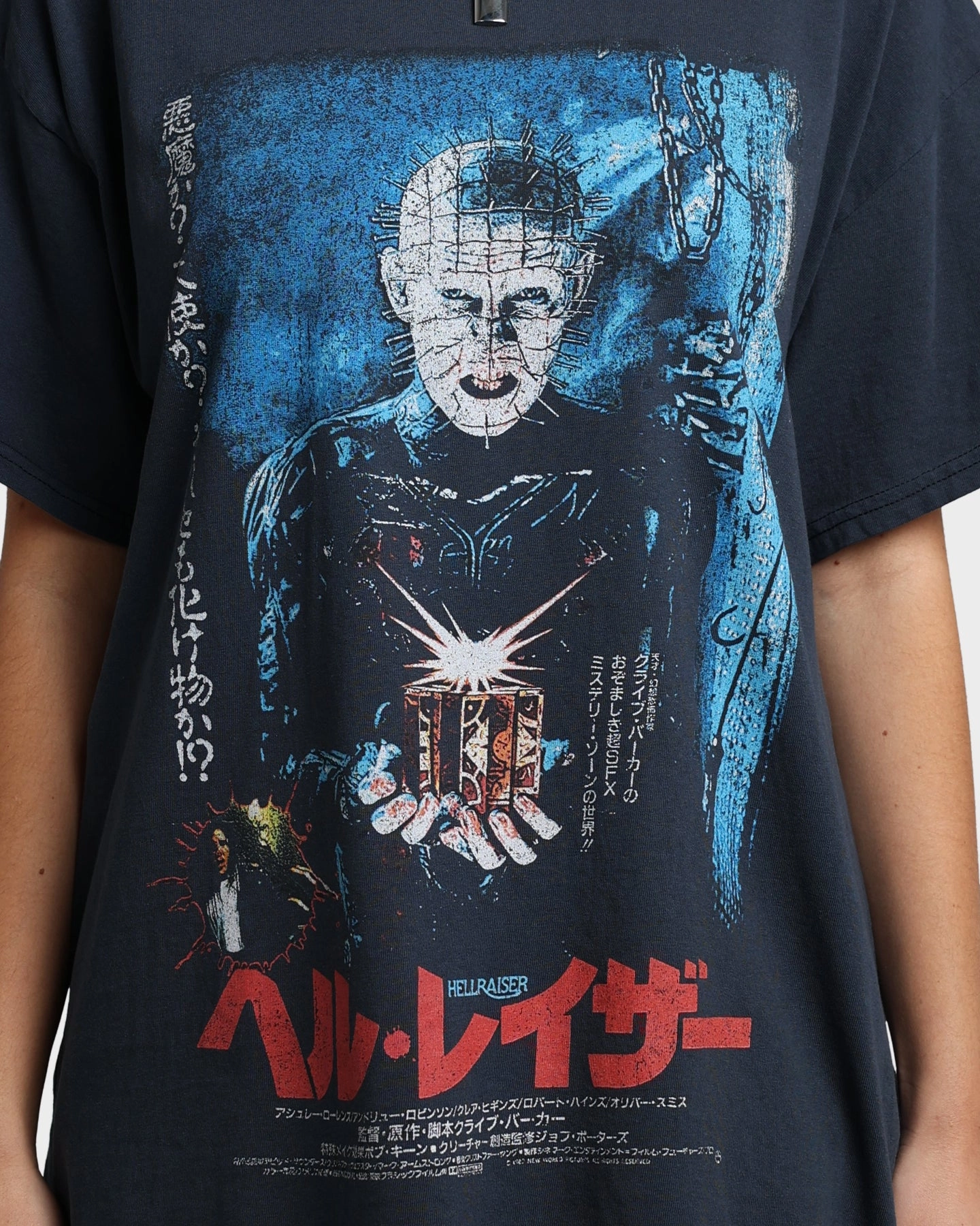 Pastel color Casual Vibe Wear Grails Demon Vintage T-Shirt Vintage Wash