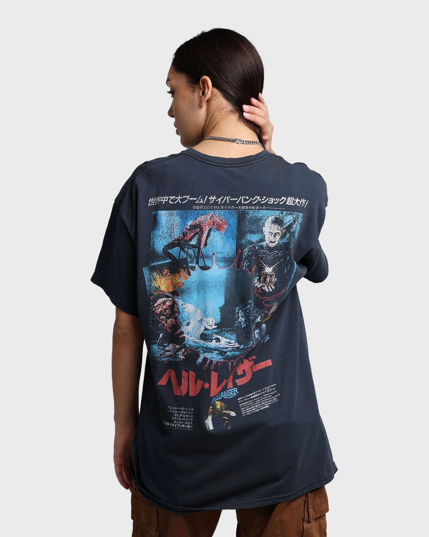 Grails Demon Vintage T-Shirt Vintage Wash Comfy Layering Casual Look Wear