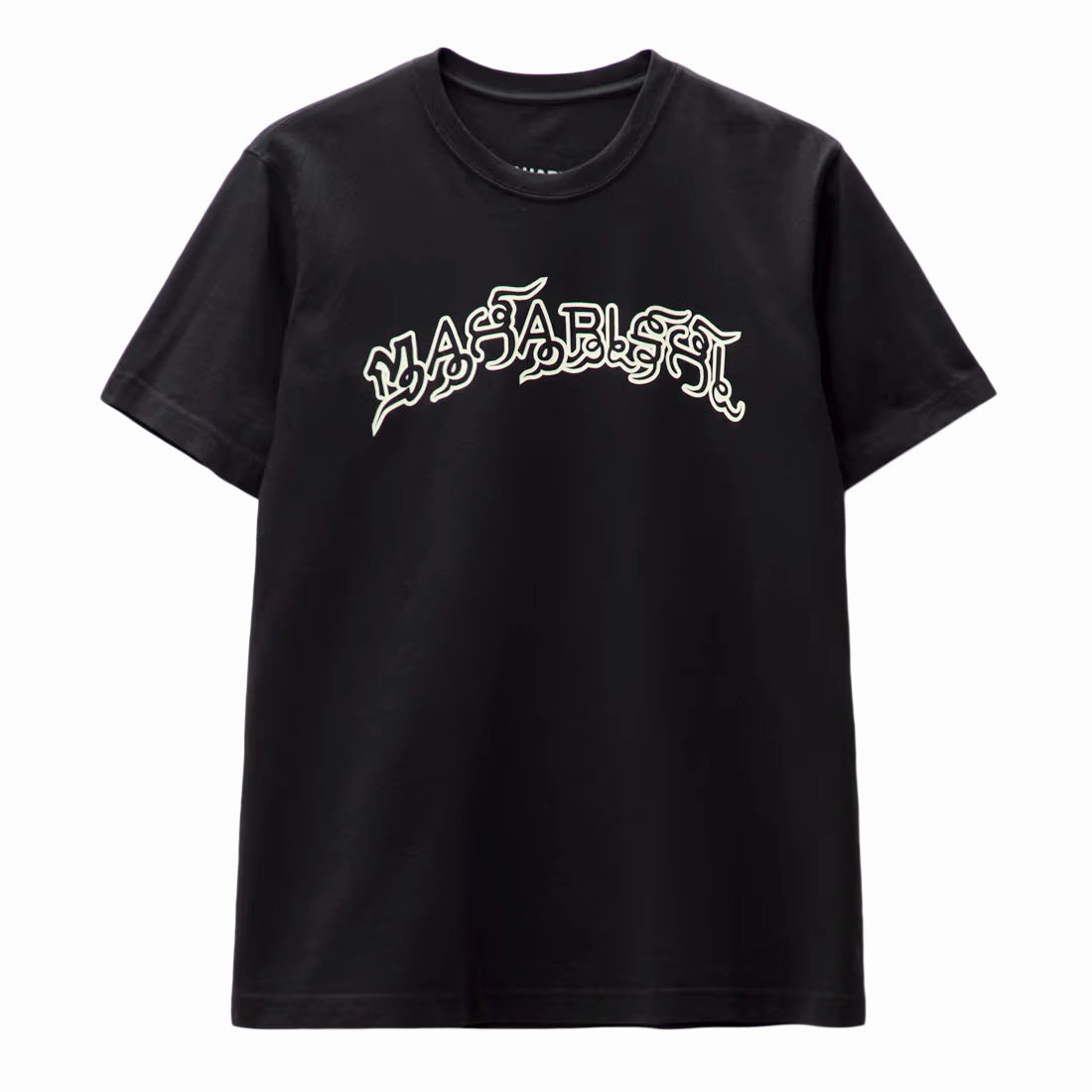Sustainable Material Blend Maharishi Muay Thai T-Shirt 'Black'