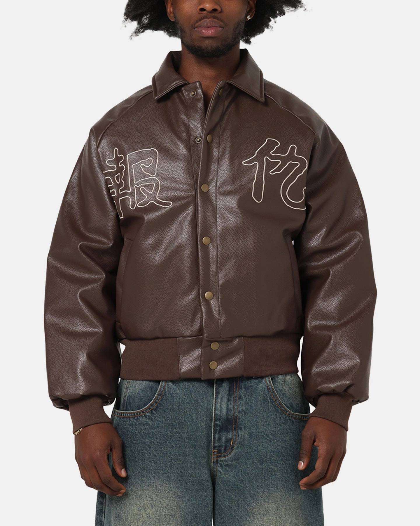 Ed Hardy Shinjuku Leather Jacket Brown Wrap