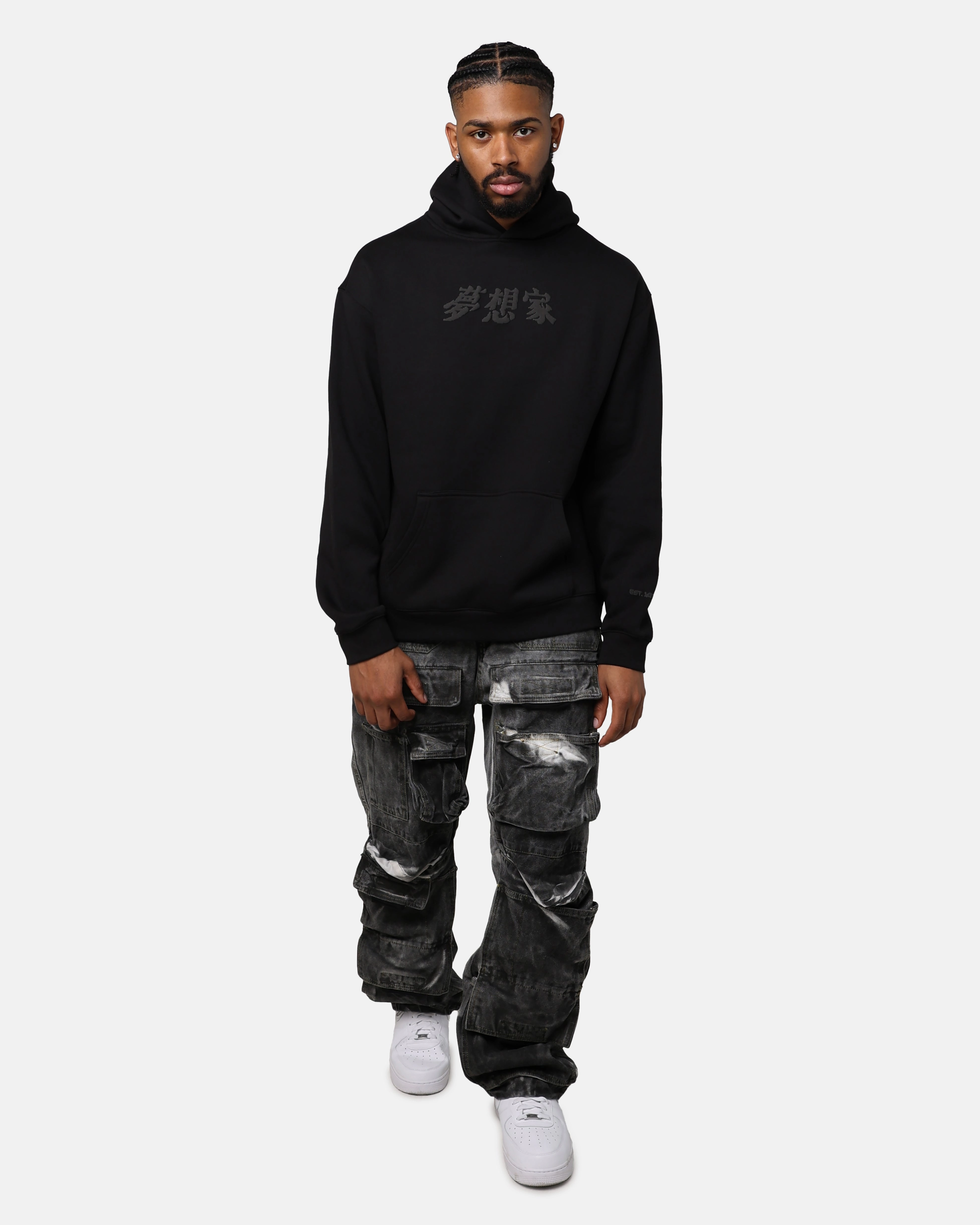 Statement casual outing RDCWorld 8-Bit Hoodie Black