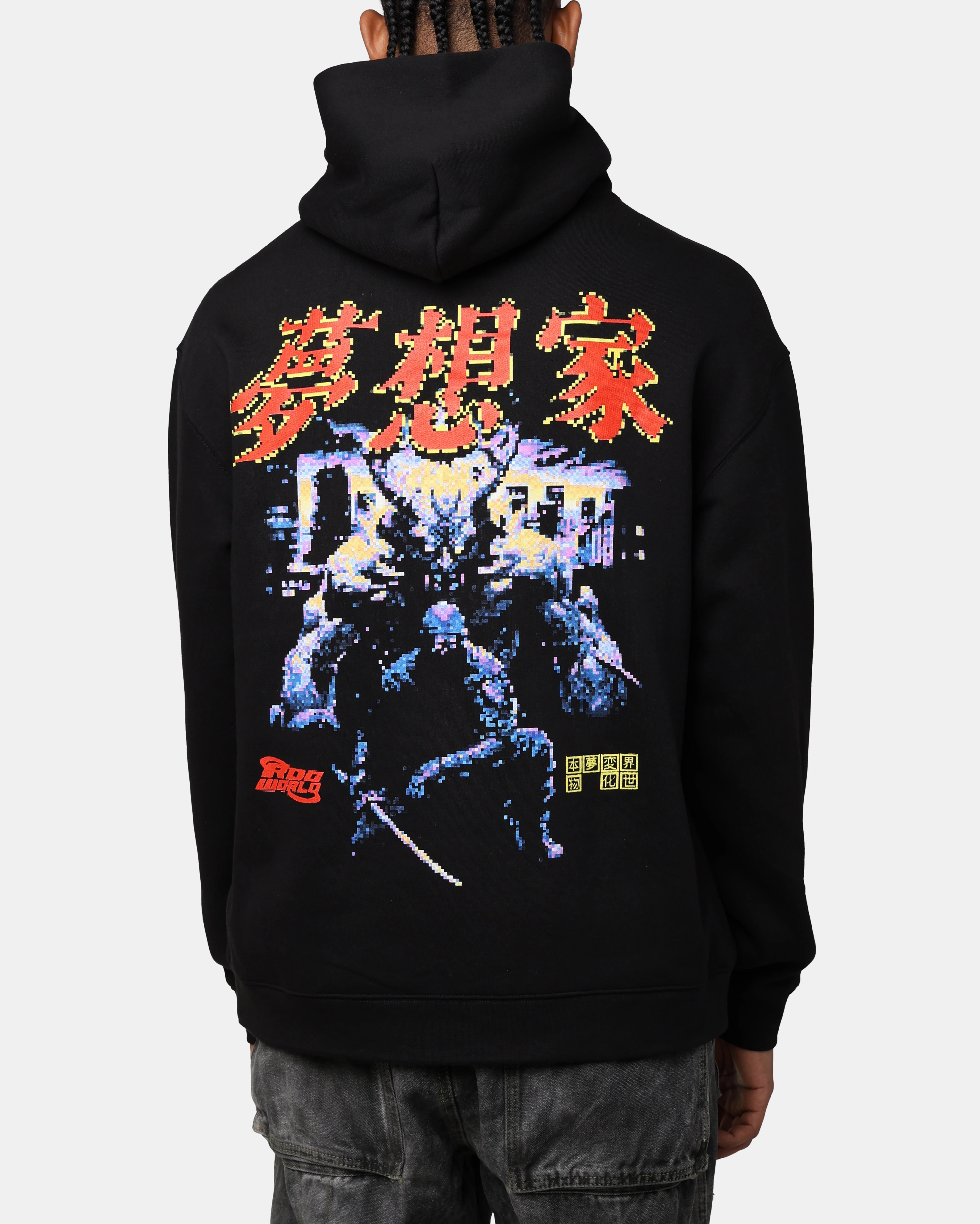 suitable for land sports RDCWorld 8-Bit Hoodie Black