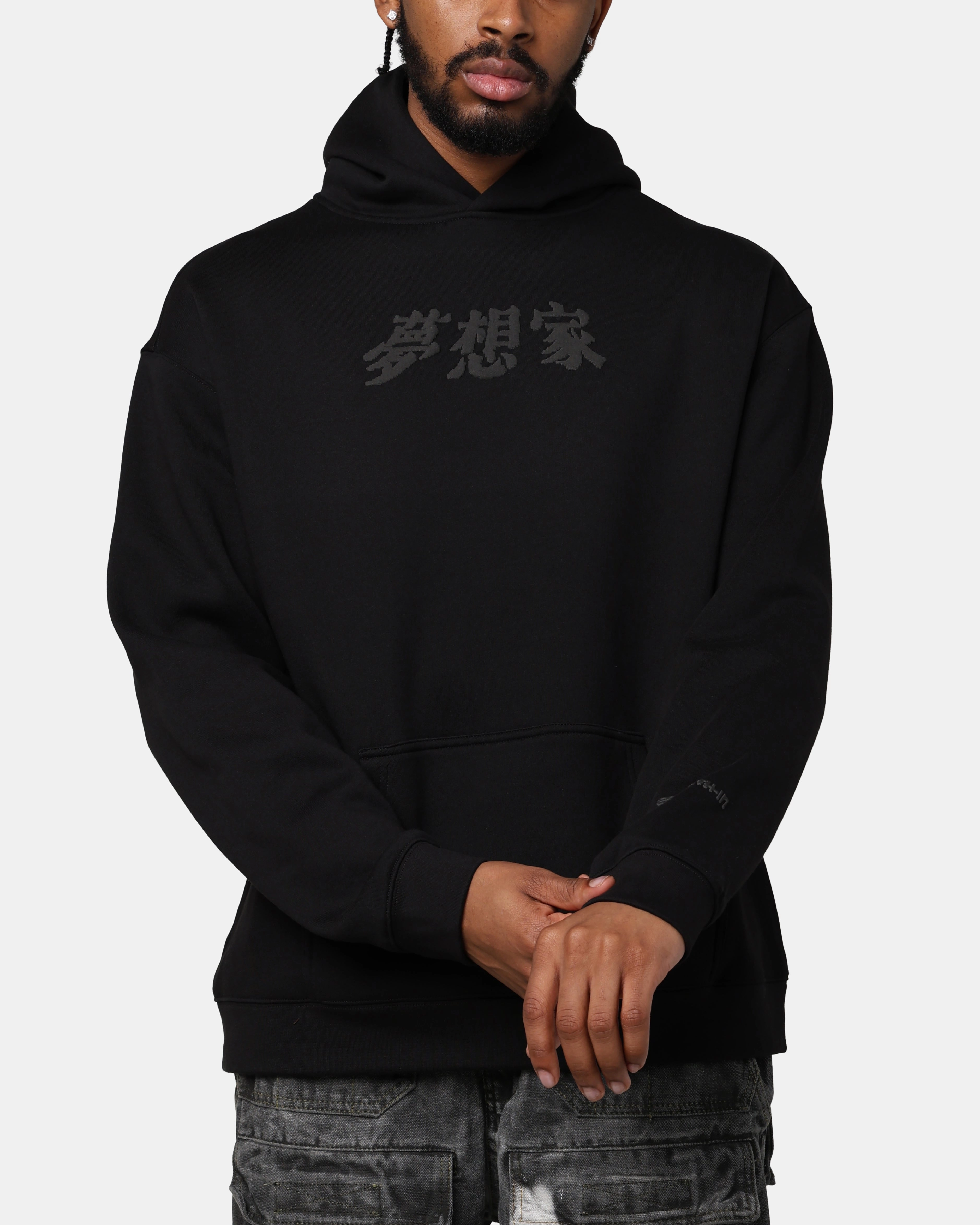 RDCWorld 8-Bit Hoodie Black Patch