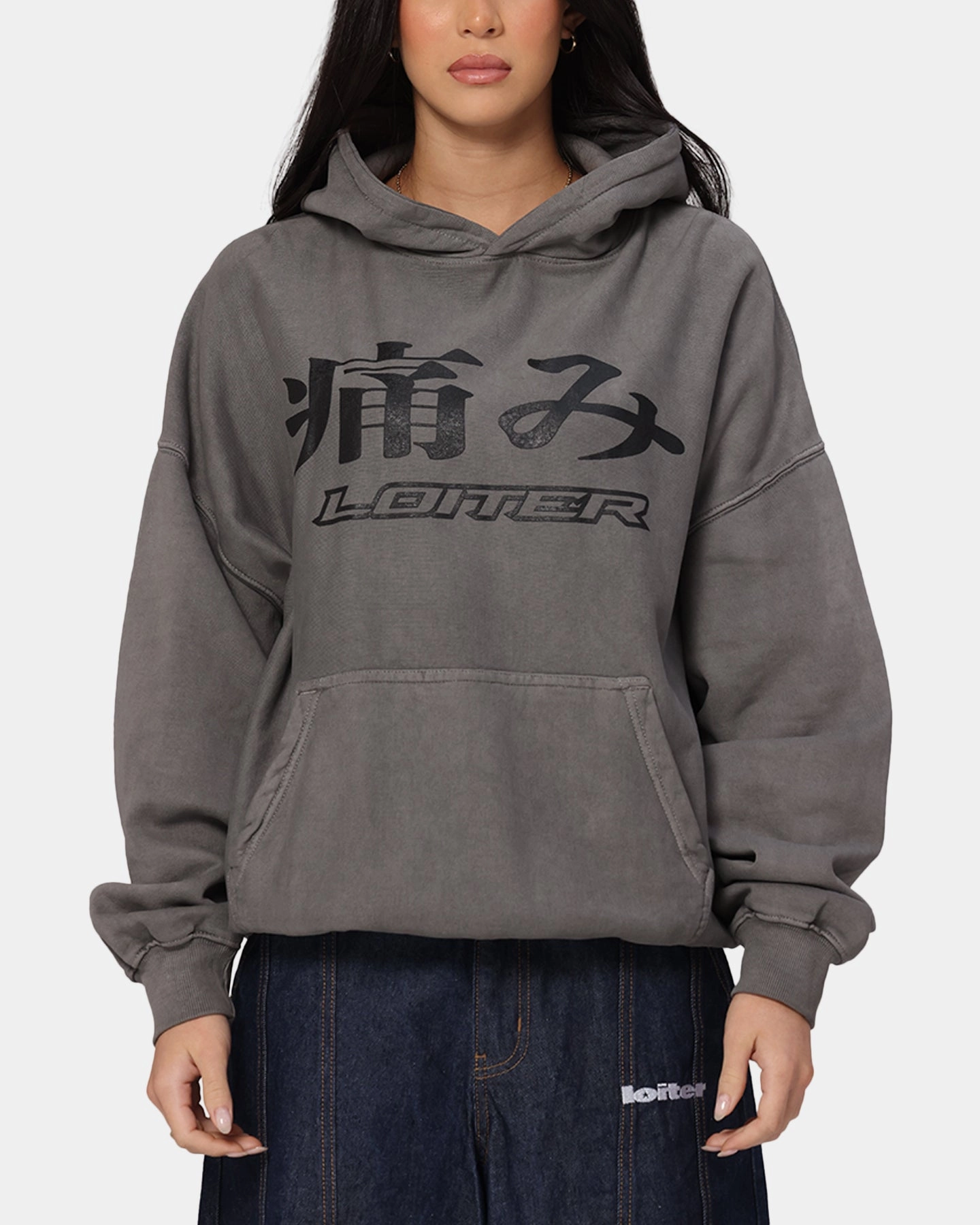 beach bonfire Loiter Ultimate Pain Hoodie Washed Charcoal