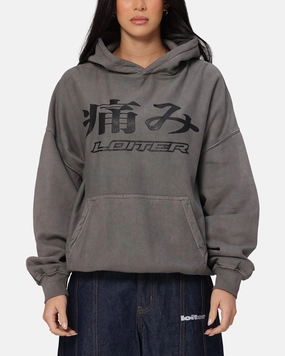 beach bonfire Loiter Ultimate Pain Hoodie Washed Charcoal