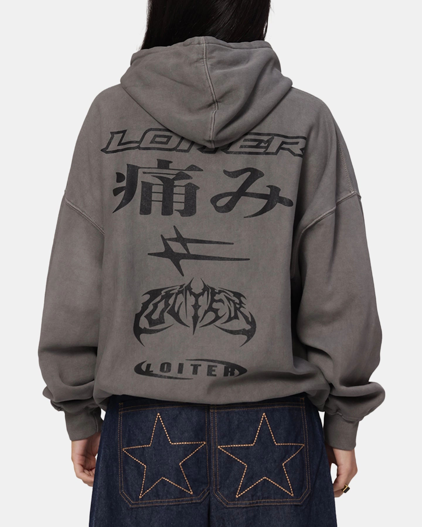 suitable for theater performances Sense Loiter Ultimate Pain Hoodie Washed Charcoal
