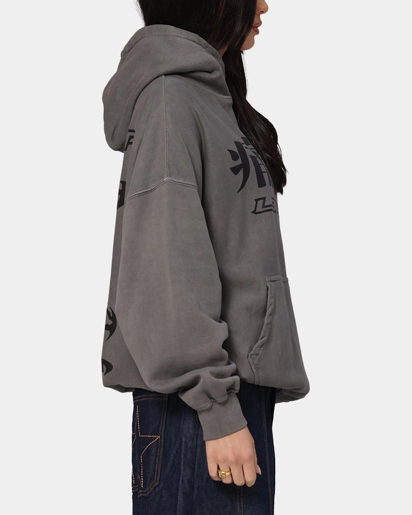 Variable Baffle Sizing Loiter Ultimate Pain Hoodie Washed Charcoal