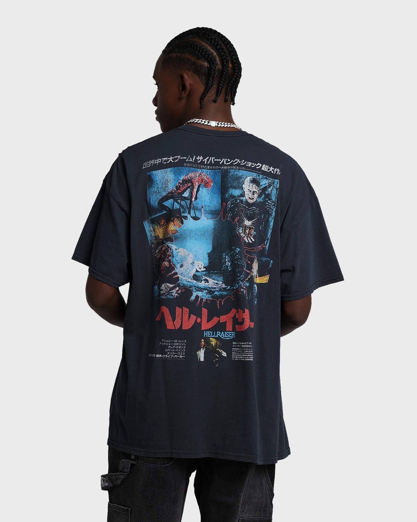 Grails Demon Vintage T-Shirt Vintage Wash Sporty Fashion Seasonal Staple