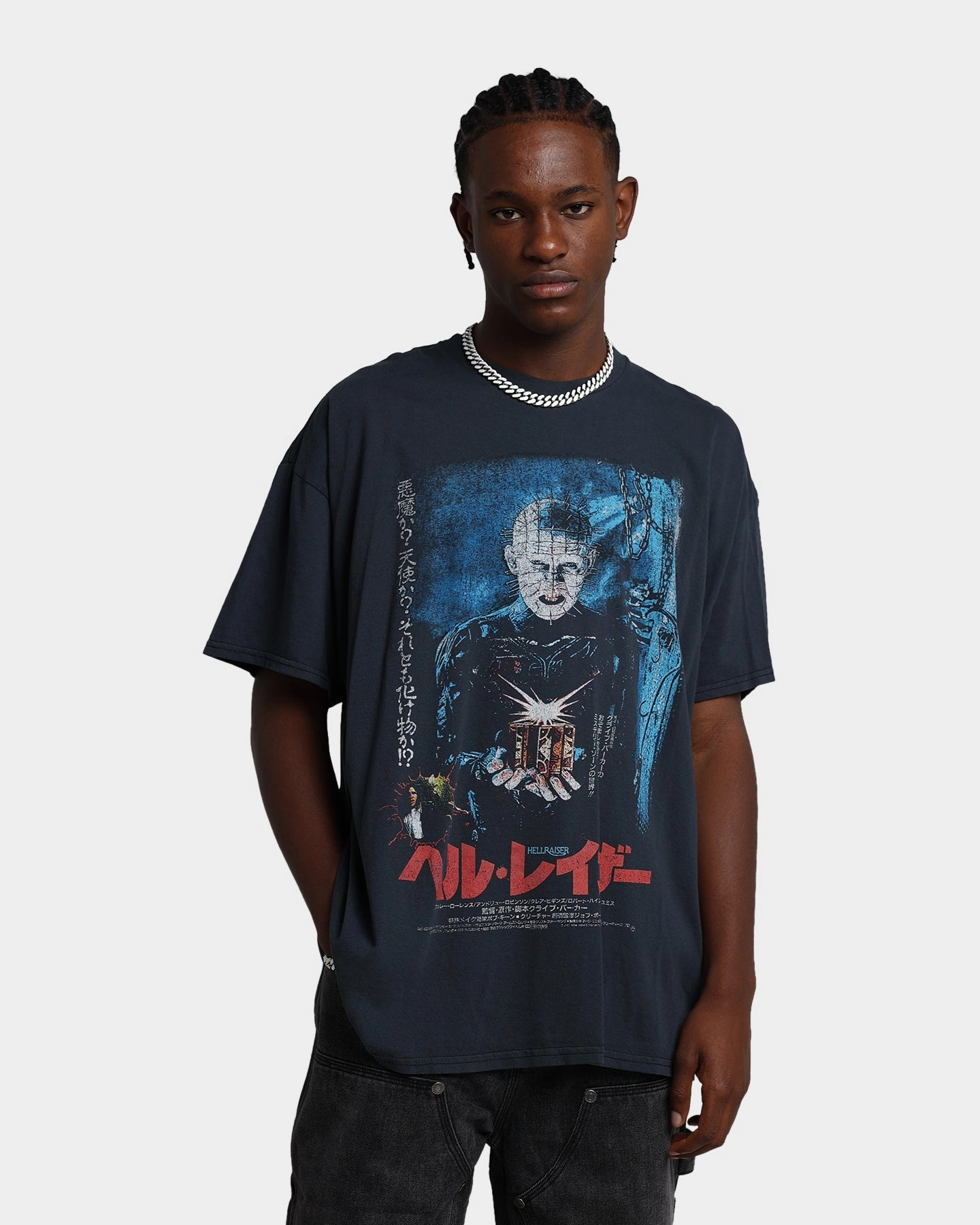 Chic Outfit Low carbon footprint Grails Demon Vintage T-Shirt Vintage Wash