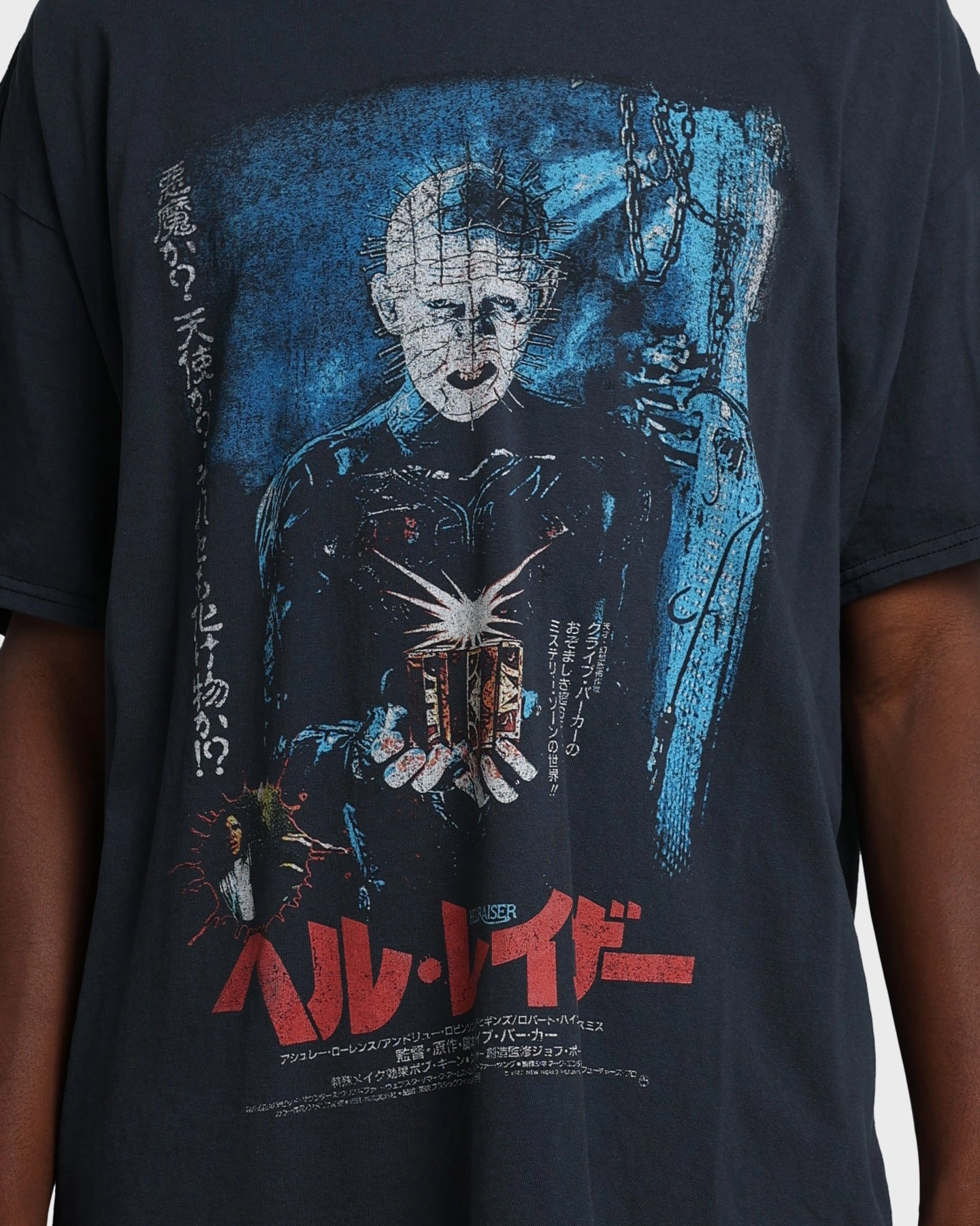 AntiStatic Properties Seasonal Comfort Style Grails Demon Vintage T-Shirt Vintage Wash