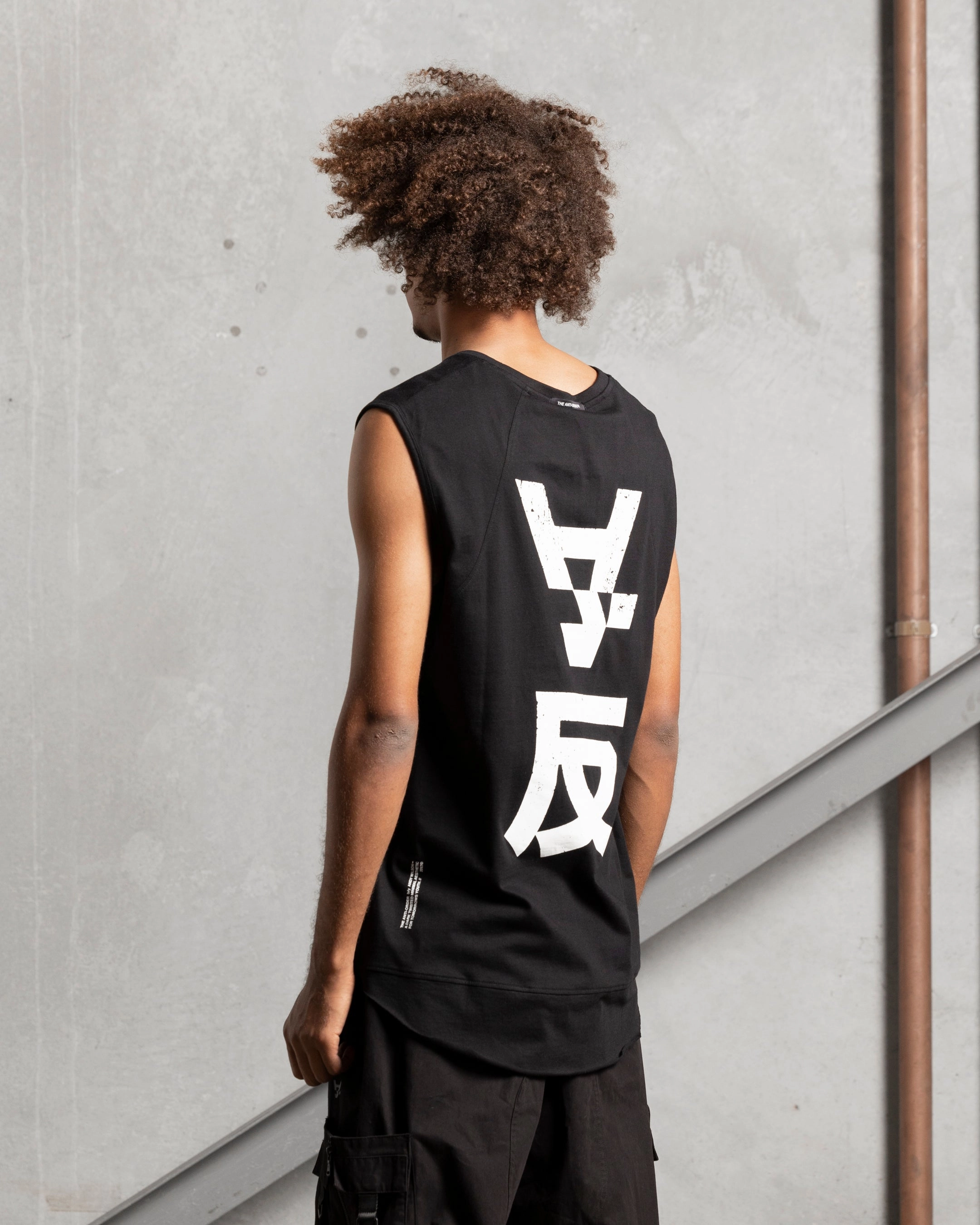 Modern Twist The Anti Order Shaolin Panelled Singlet Black