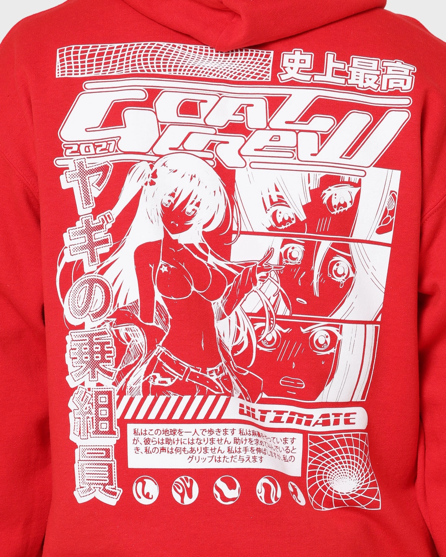 Restore Infatuation Goat Crew Anime Hoodie Red