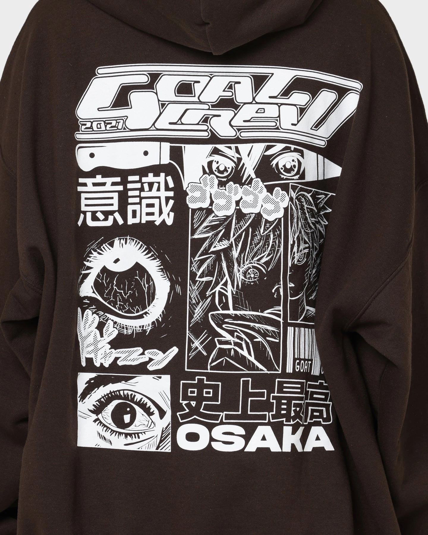 teens' WaterResistantCoating Goat Crew Osaka Hoodie Brown