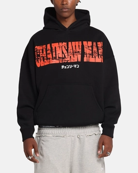 hot climate Goat Crew X Chainsaw Man Premium Hoodie Black