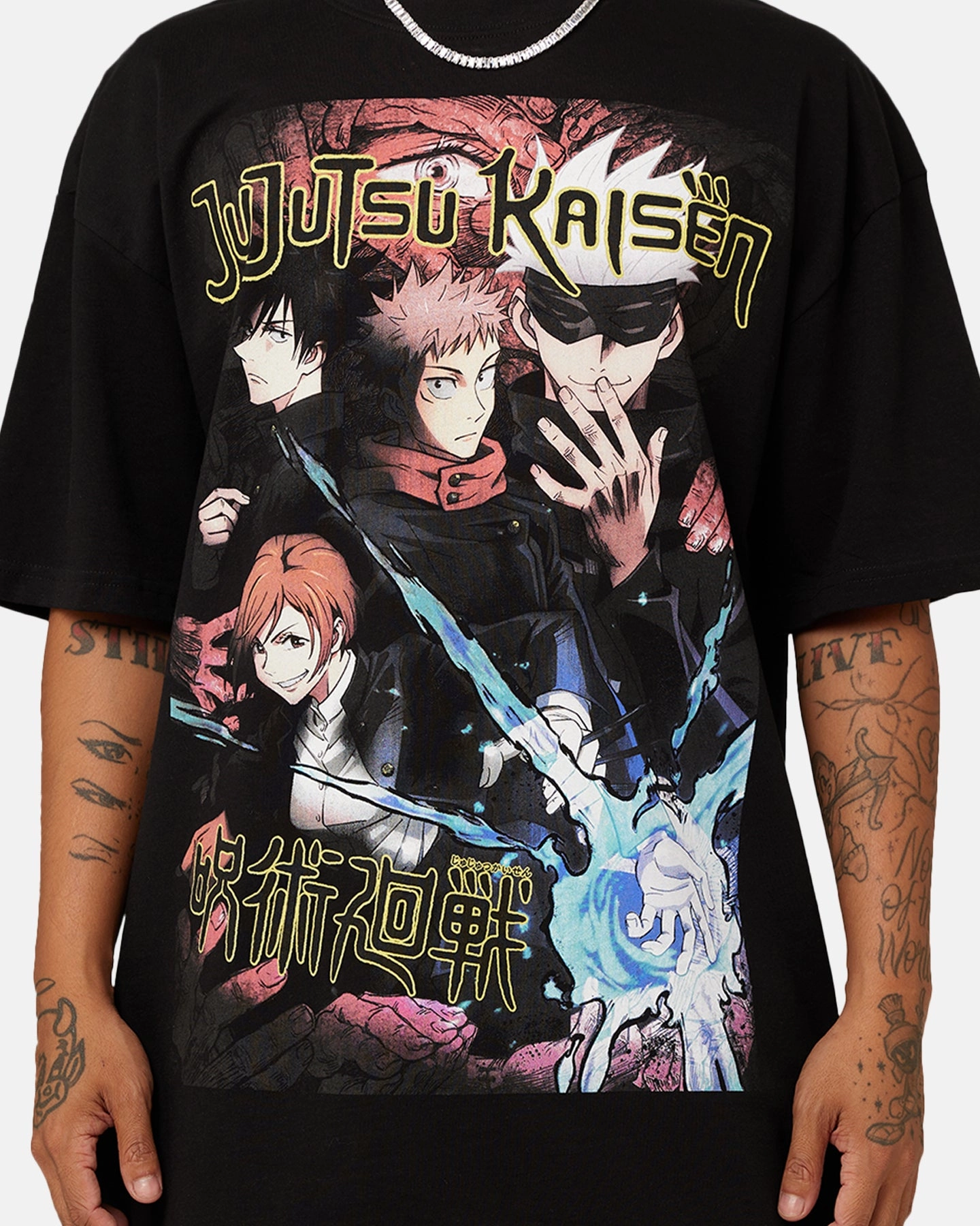Animal print wildness Goat Crew X Jujutsu Kaisen Heavyweight T-Shirt Black