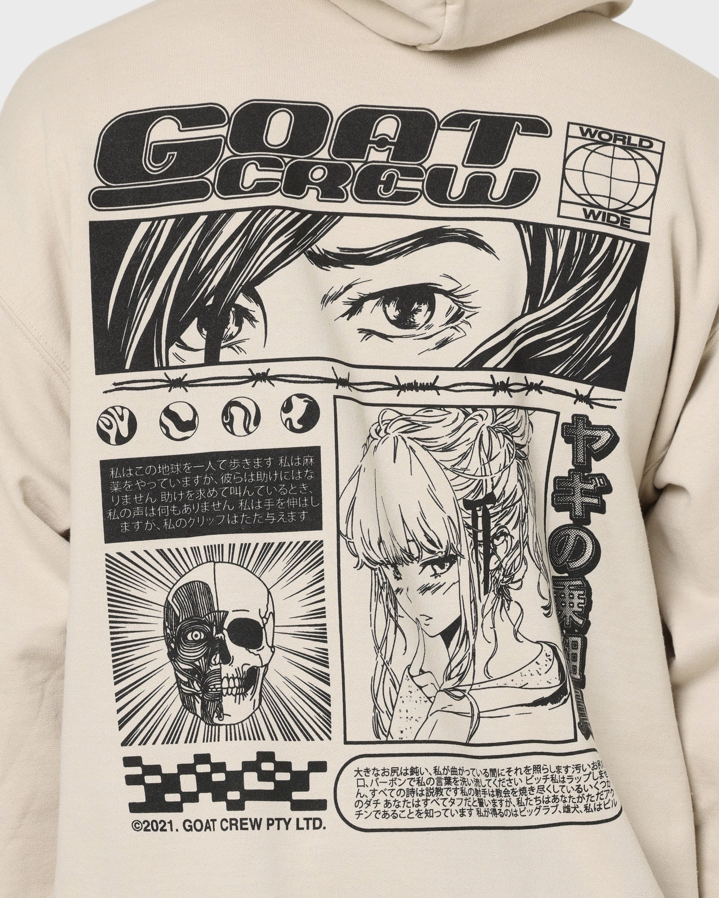 quilted Cool Weather Layer Goat Crew Harajuku Hoodie Sand