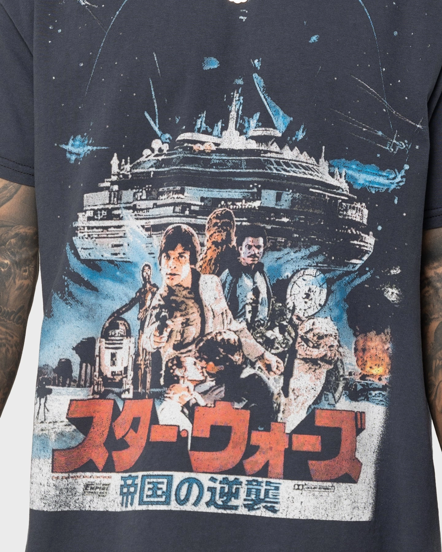 Timeless Comfort Eco-friendly Grails Spaceship Vintage T-Shirt Vintage Wash