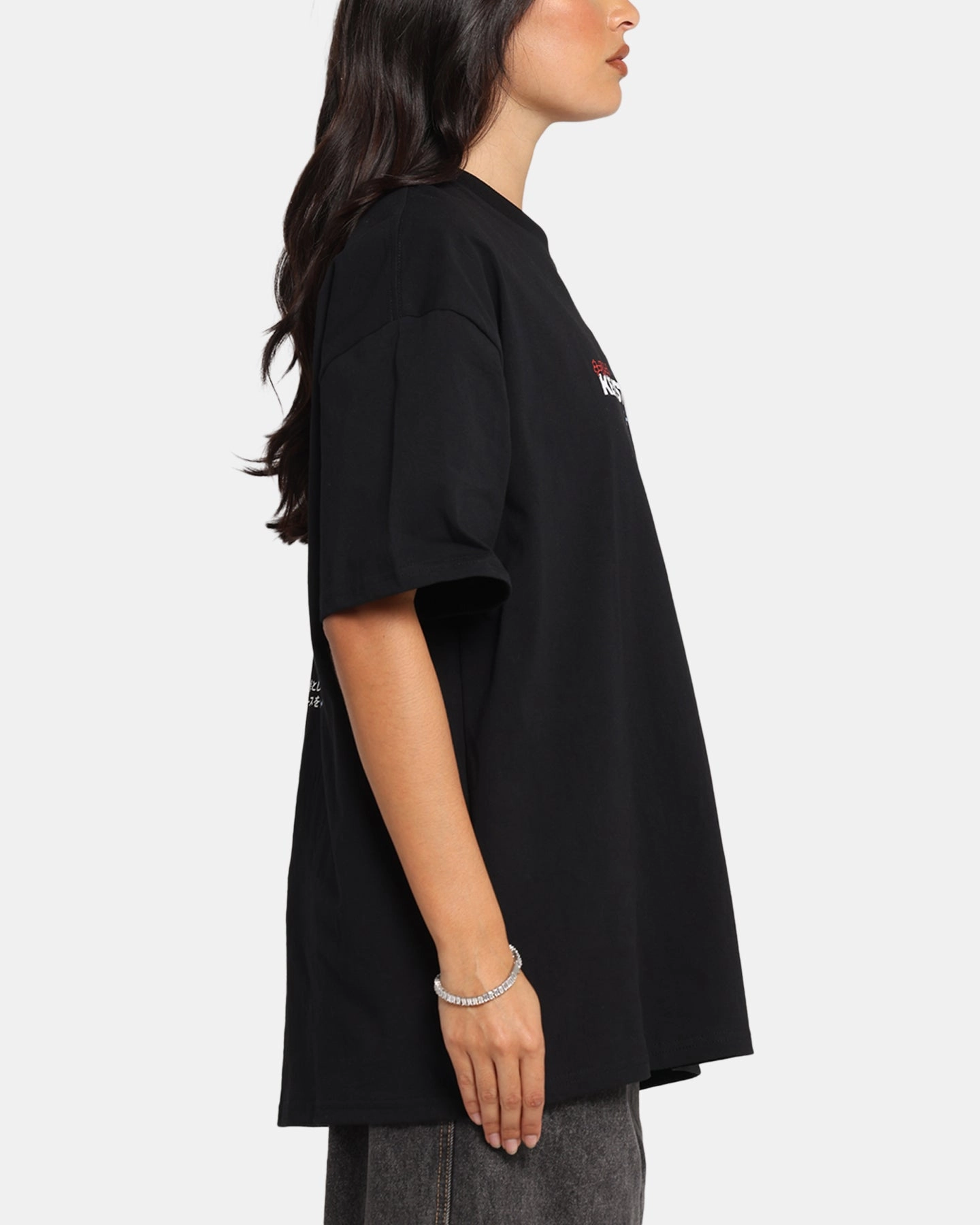 Key Street Send It T-Shirt Black Urban Style Trend cyber monday