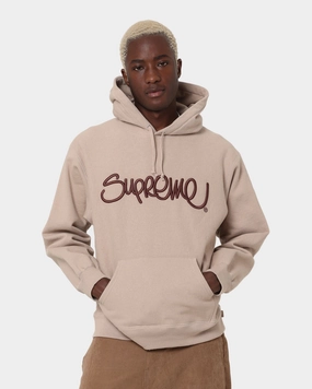 Noise Reduced Fabric Supreme Raised Handstyle Hoodie Brown