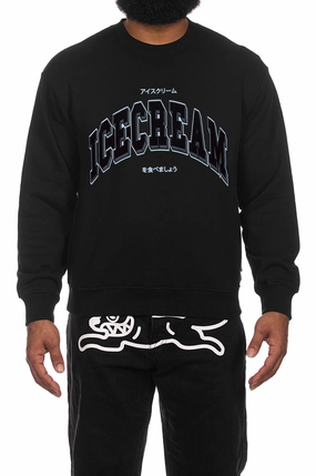 Casual Feel CompactFoldable Icecream Frigid Crewneck Sweatshirt