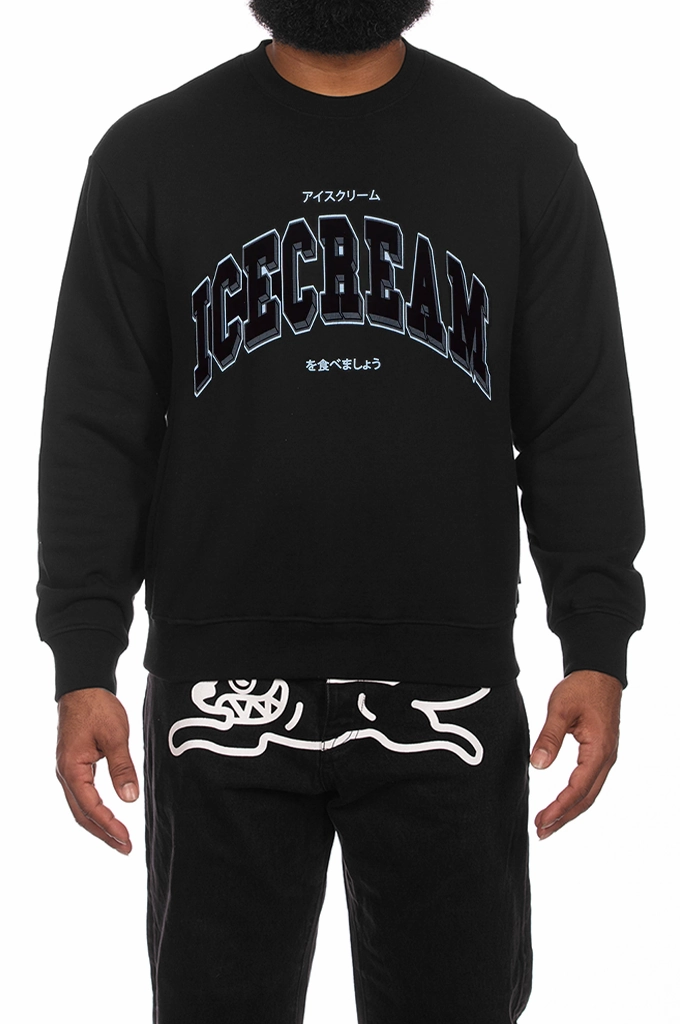 AbrasionResistantEdging Icecream Frigid Crewneck Sweatshirt