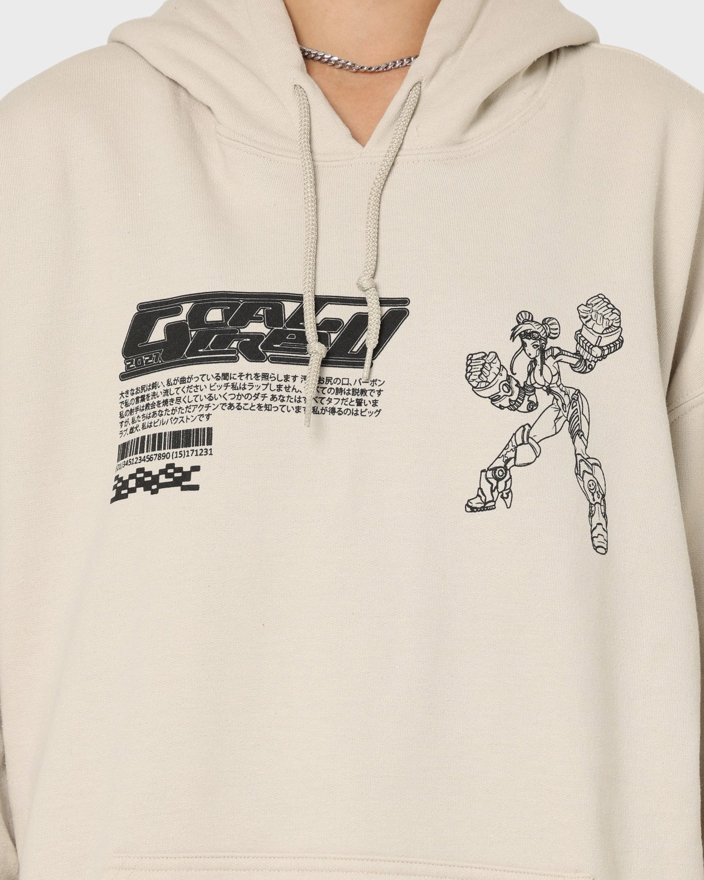 Goat Crew Kyoto Hoodie Sand Chain Dual Layer Ventilation