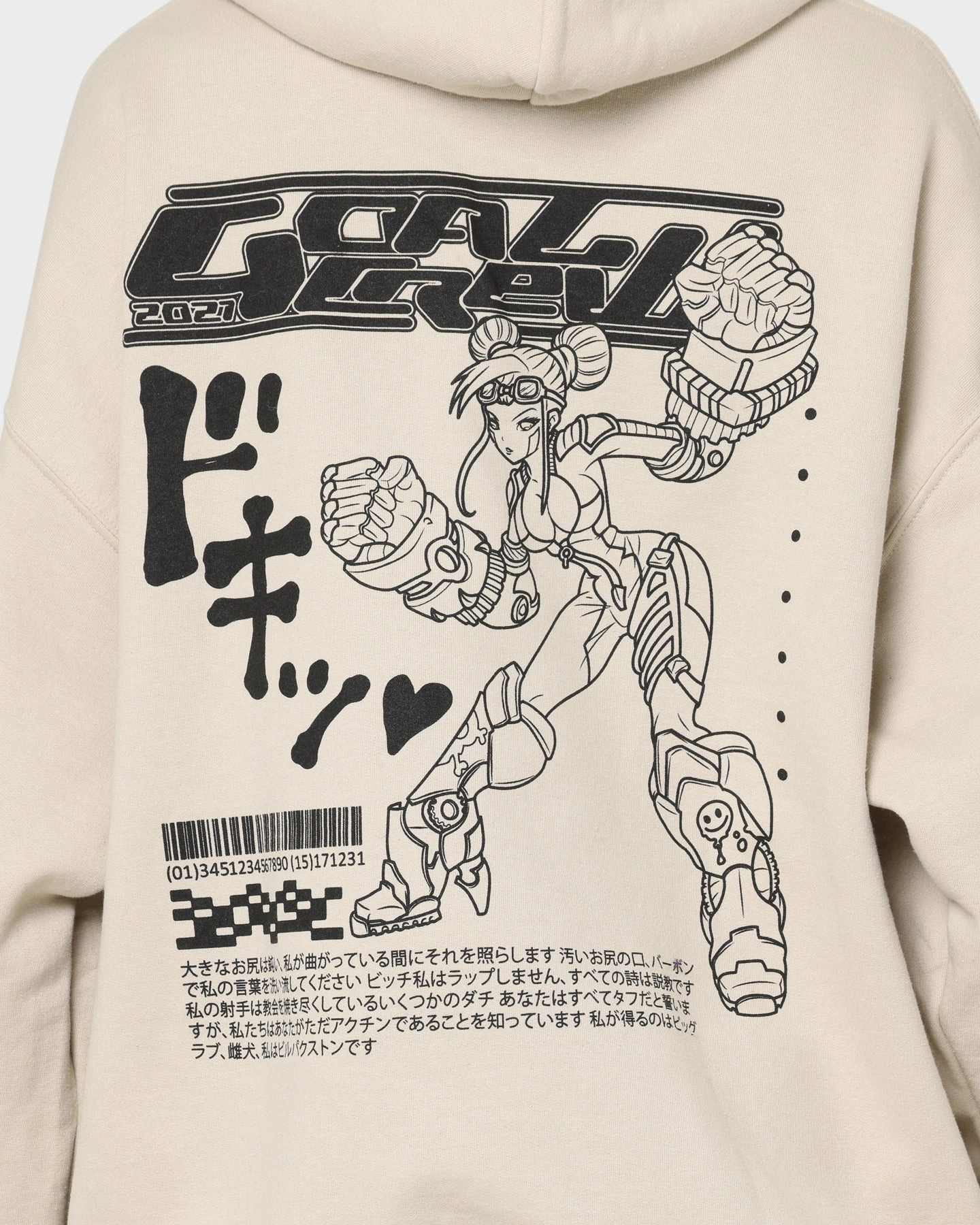 Goat Crew Kyoto Hoodie Sand Abrasion Resistant Finish