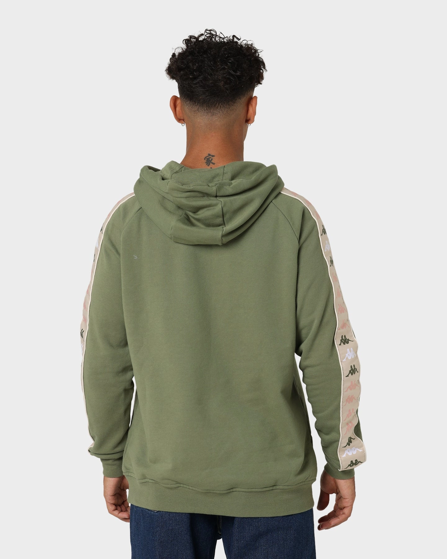 Zip-up waiters Kappa 222 Banda Hurtado 4 Hoodie Green Loden/Beige