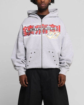 Loiter Fighter Zip Hoodie Grey Comfort - prioritized