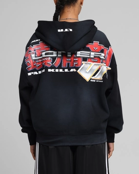 Loiter Fighter Zip Up Hoodie Washed Black Diploma Flexible Hood