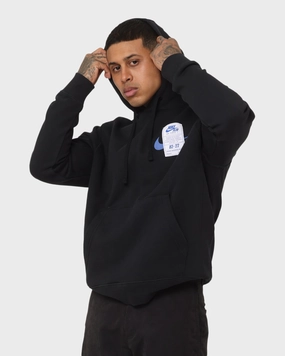 Nike Nike Sportswear AF1 Open Hoodie Black Exclusive