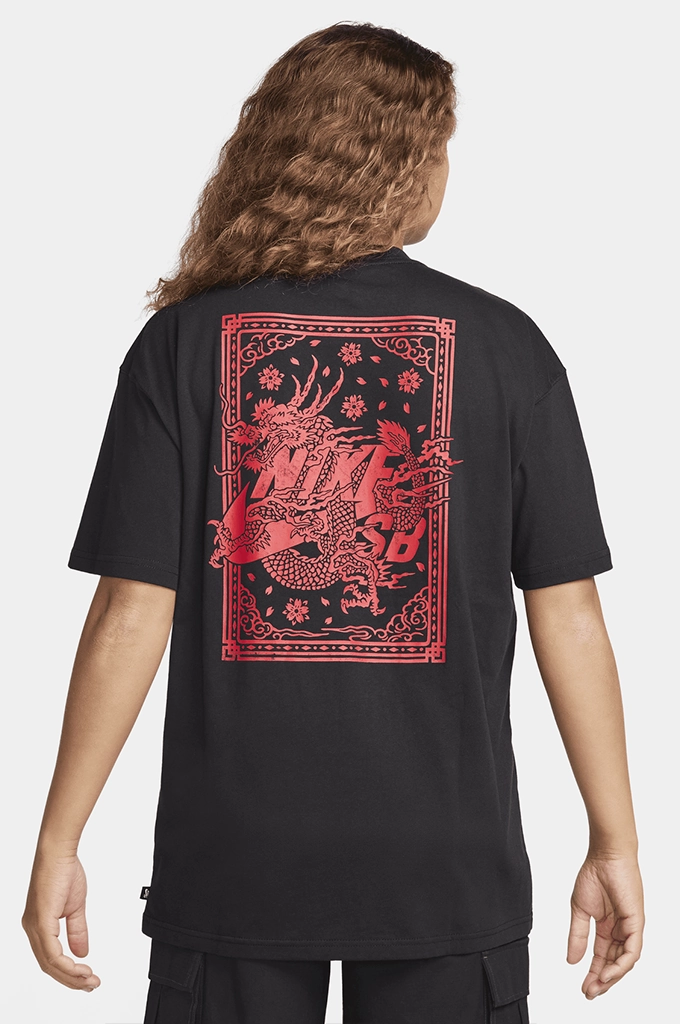 Nike SB Dragon Skate Tee SunProtectionFabric Soft Texture