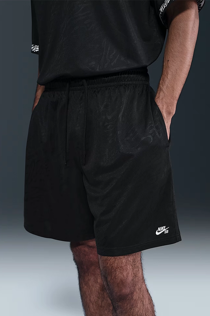 Nike SB Dri-FIT Jacquard Sport Skate Shorts Cool Breeze