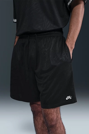 Nike SB Dri-FIT Jacquard Sport Skate Shorts Cool Breeze