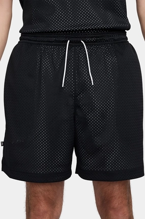 Nike SB Skate Reversible Basketball Shorts beach goers