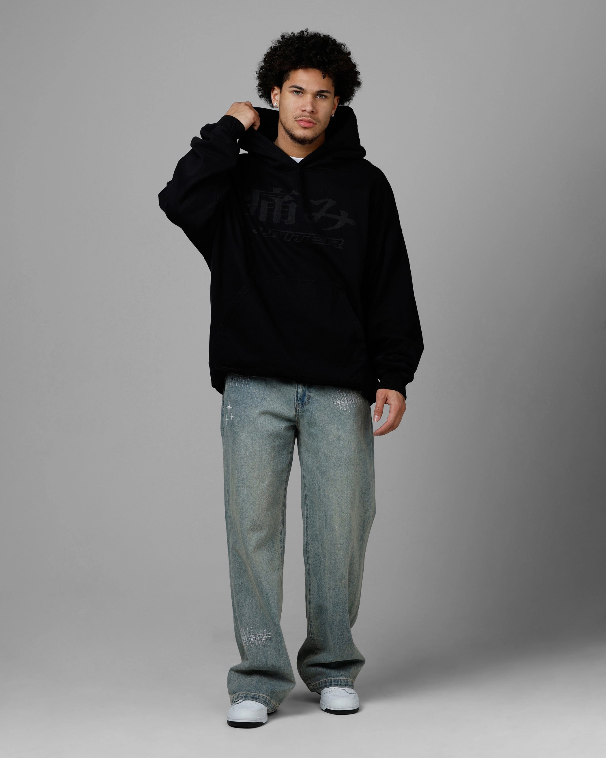 Reflective Detailing Warning Loiter Pain Premium Hoodie Black
