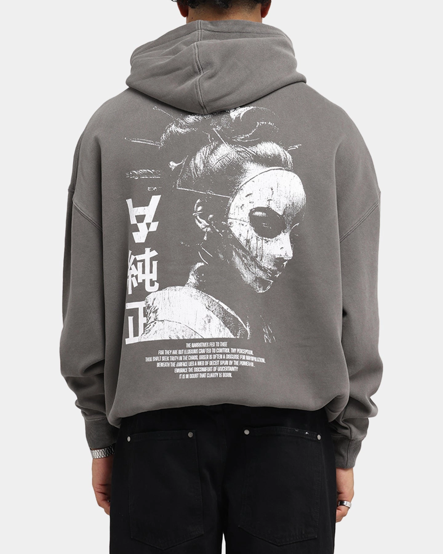 Unique The Anti Order Truth In Chaos Boxy Hoodie Washed Charcoal