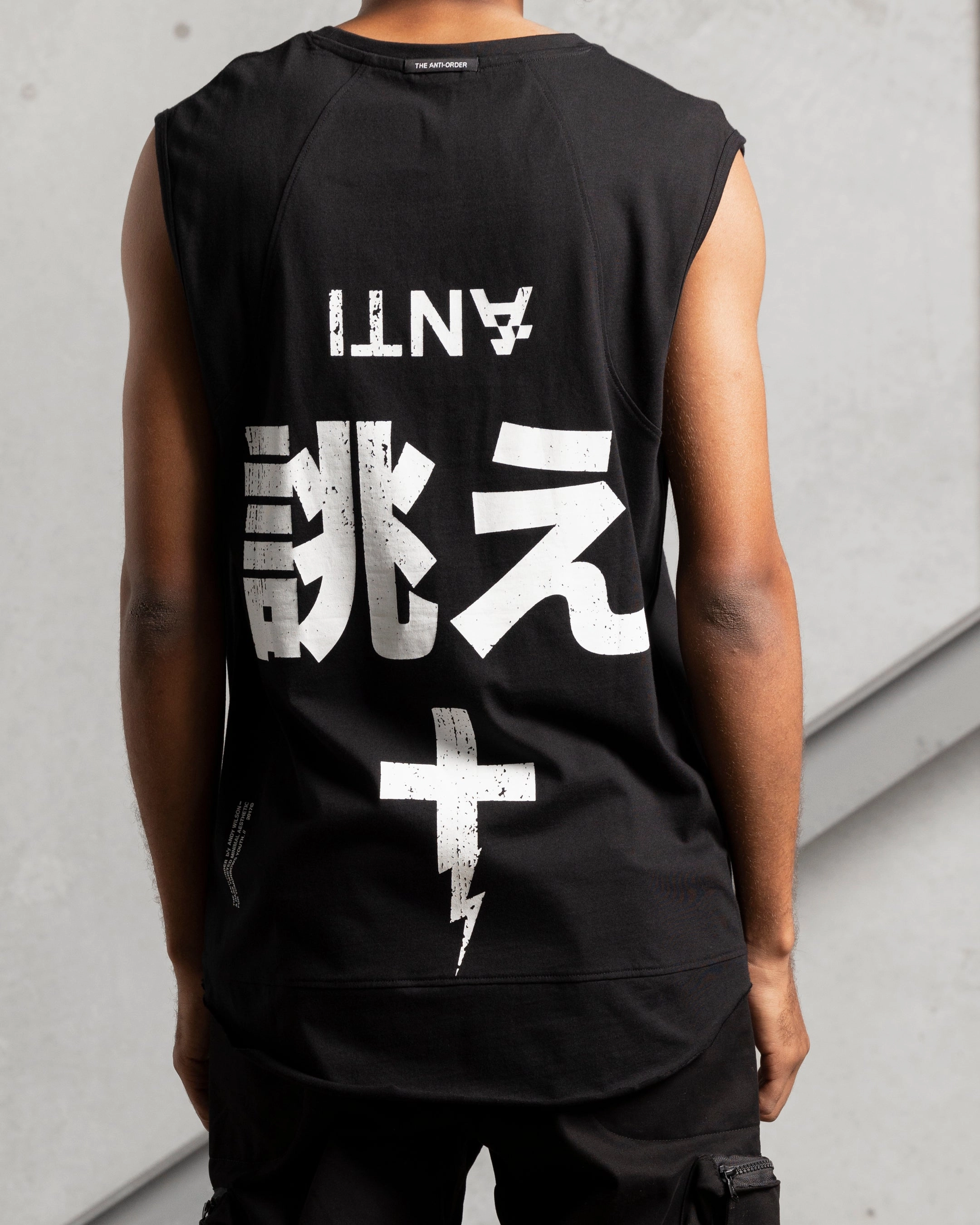 Value for Money The Anti Order Kung Fu Panelled Singlet Black