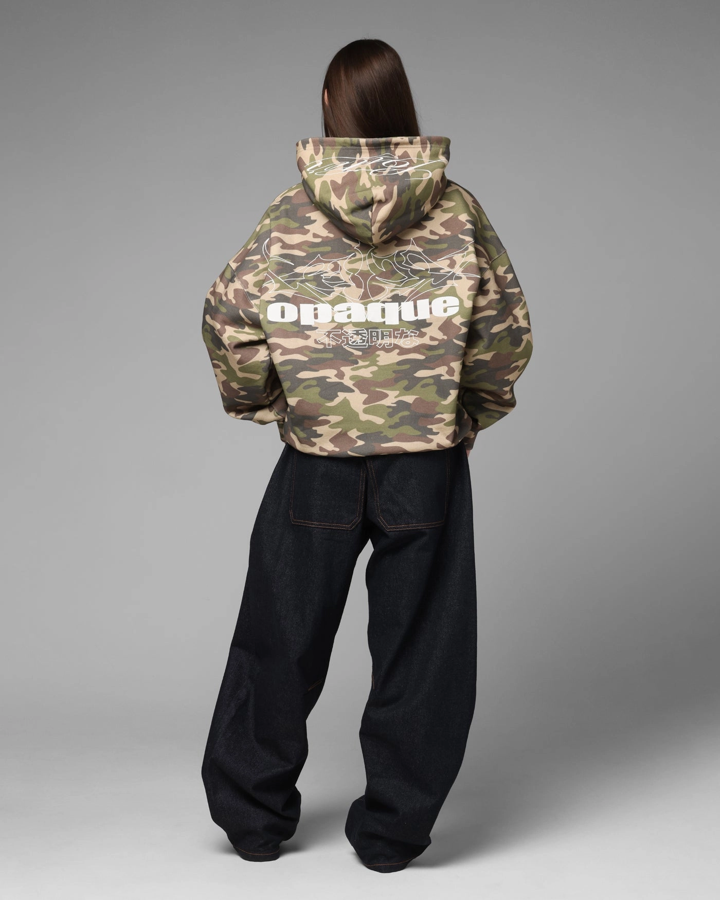 Loiter Opaque Premium Hoodie Camo Moisture Wicking Layer Outerwear
