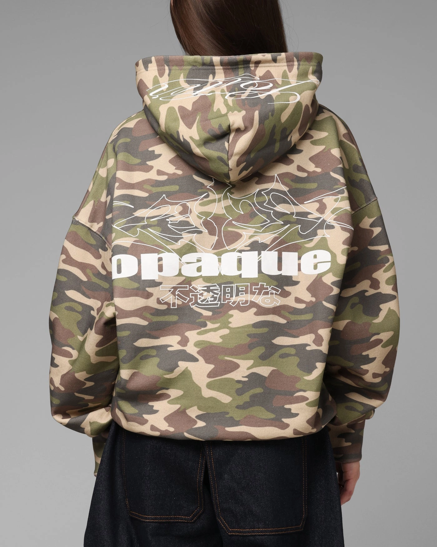 Loiter Opaque Premium Hoodie Camo Functional Outerwear Passion