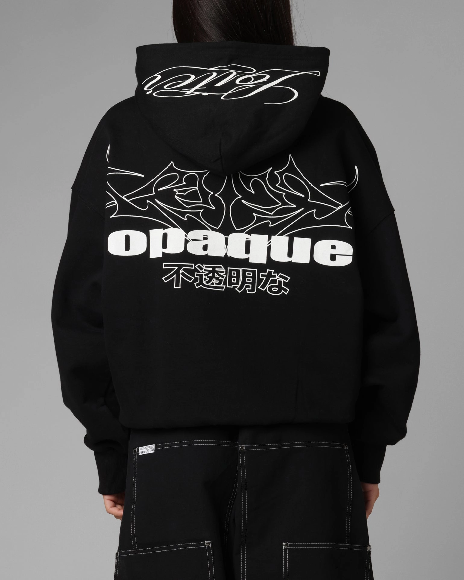 All-Season Outerwear Loiter Opaque Premium Hoodie Black