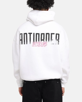 The Anti Order Ryuken Boxy Hoodie White Odor Resistant Fabric