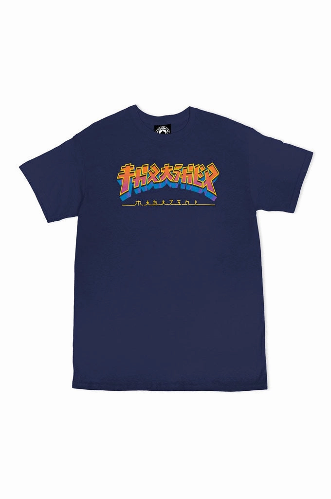 On-the-Go Comfort Fresh and Cool Thrasher Godzilla Burst Tee