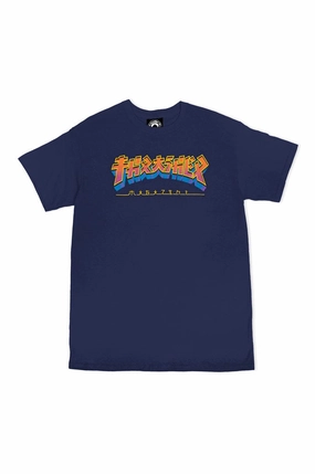 Weekend Wear Thrasher Godzilla Burst Tee