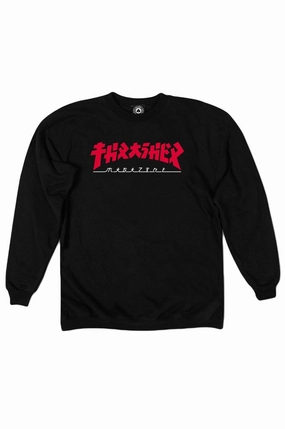 Thrasher Godzilla Crewneck Cold Weather