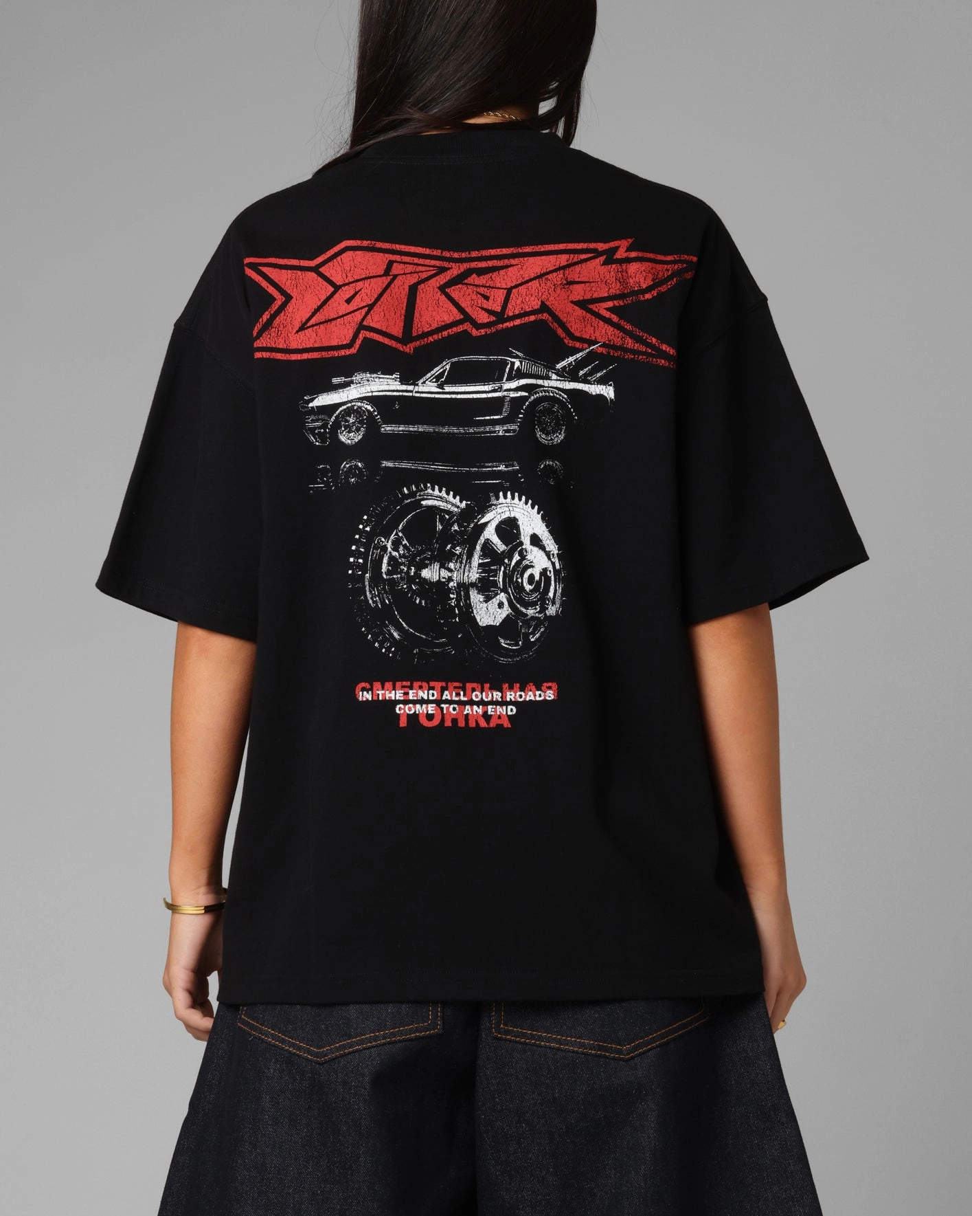 Modern Twist School Uniform Loiter Death Race Vintage T-Shirt Black