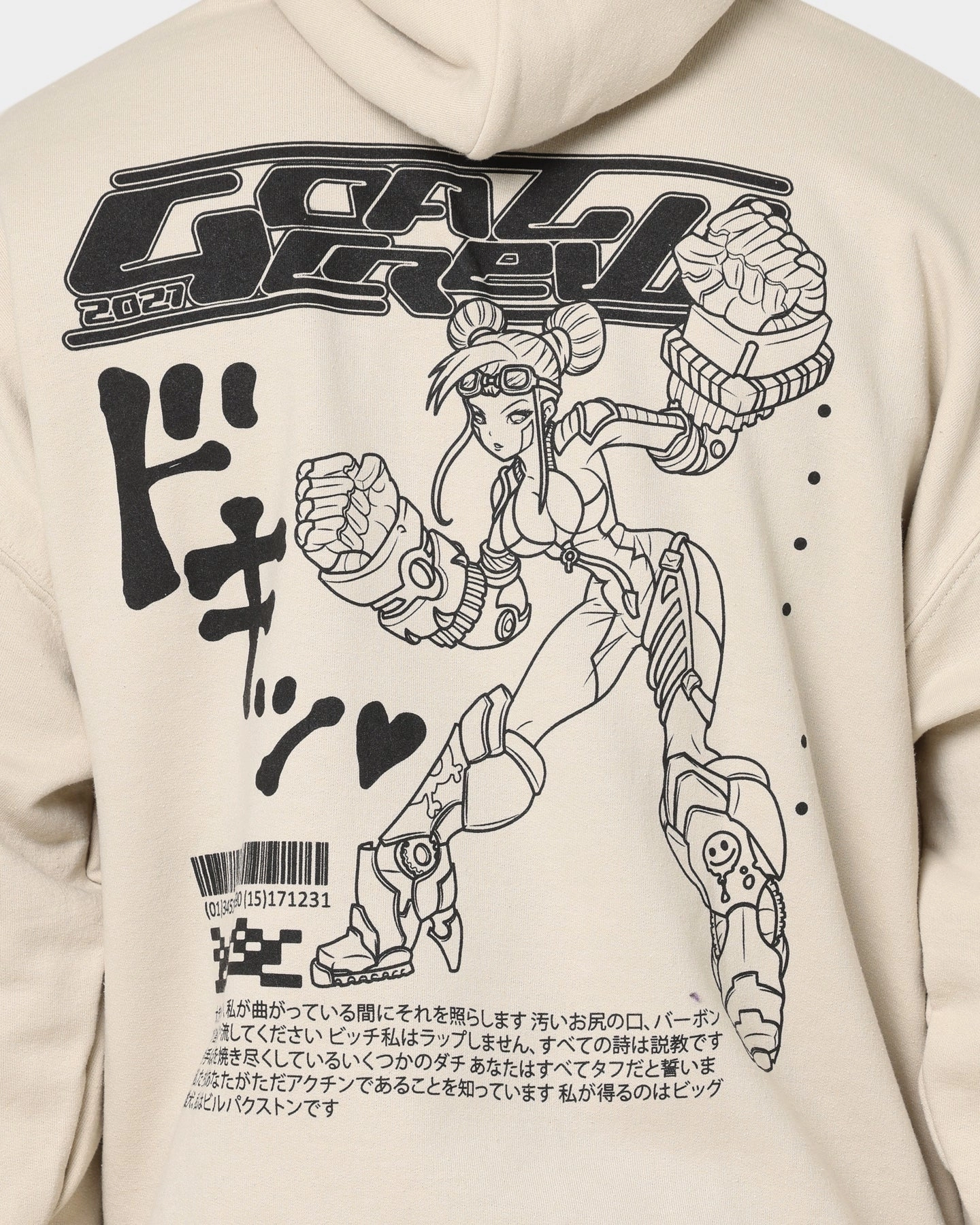 Goat Crew Kyoto Hoodie Sand Quick Layering BondedFabric