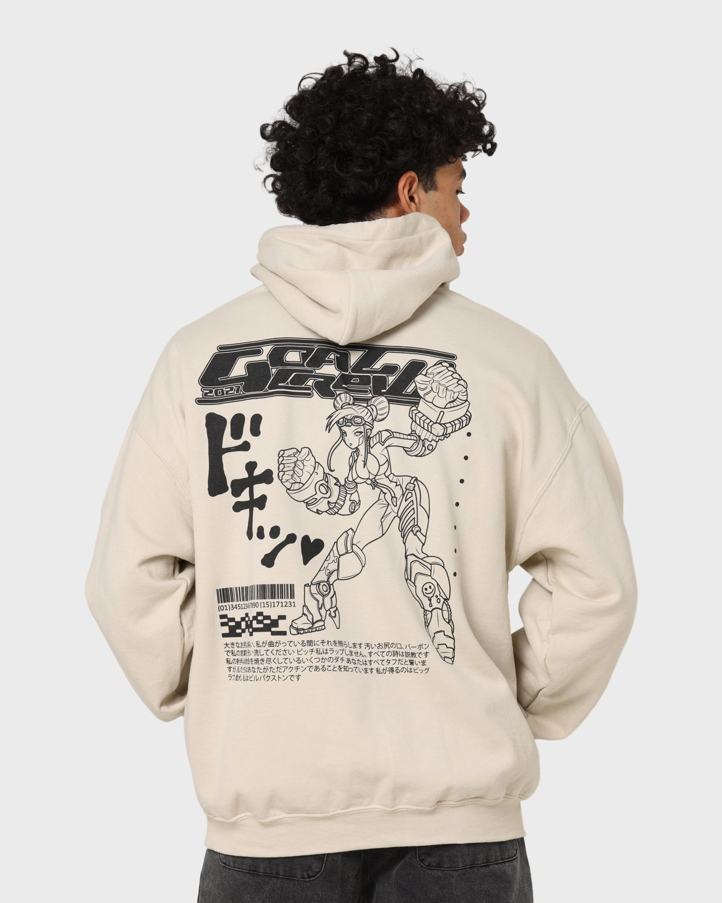 Goat Crew Kyoto Hoodie Sand Functional Wear Beach Holiday