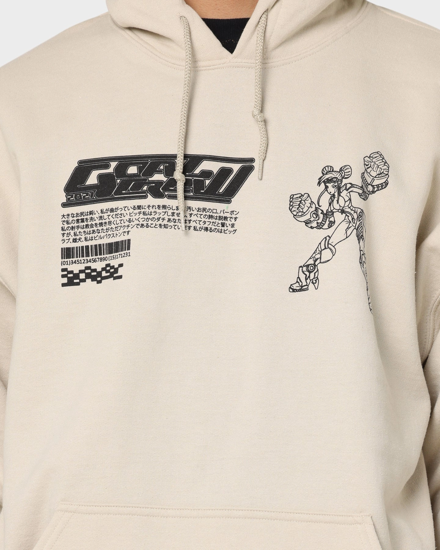 Goat Crew Kyoto Hoodie Sand Three Layer Laminate Crush